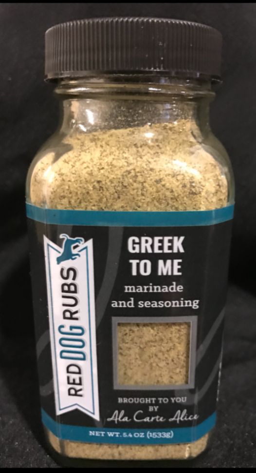 Greek to Me Rub